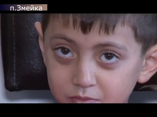 Сбор помощи для Хачатурика продолжается