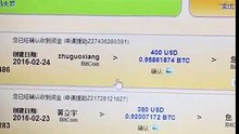Testimonials 400 USD