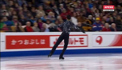 WC2016 	Chafik BESSEGHIER SP