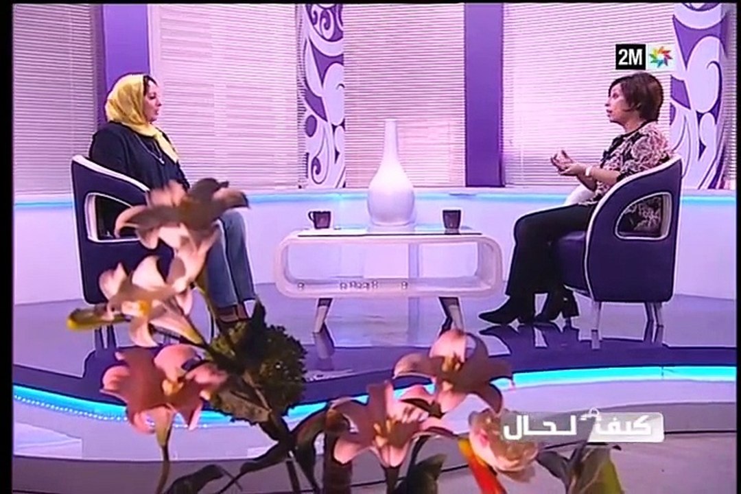 كيف الحال: الأربعاء 30 مارس