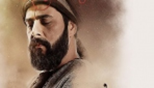 Yunus Emre 37.bölüm fragmanı