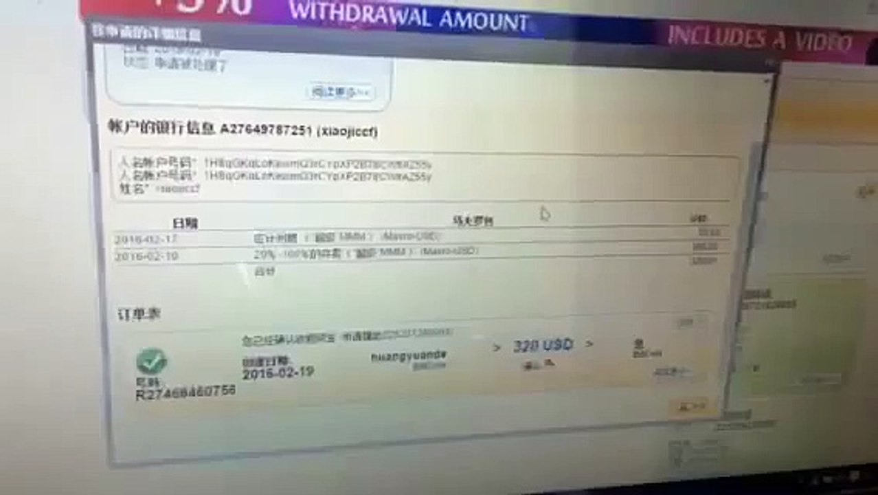 Testimonials 320 USD