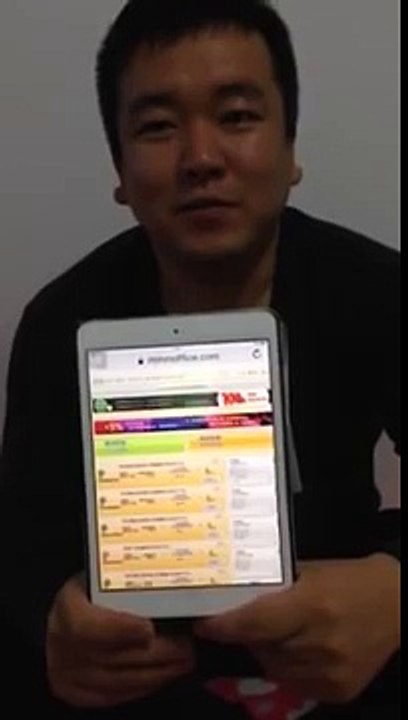 MMM pays 26450 USD