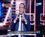 خالد صلاح: بيان الحكومة يواجه ضربات ساحقة.. و