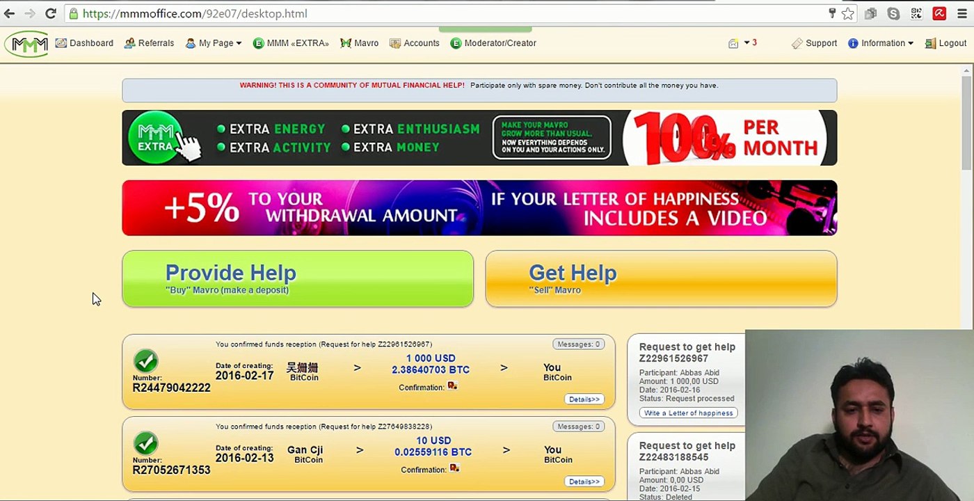 Testimonials 1000 USD