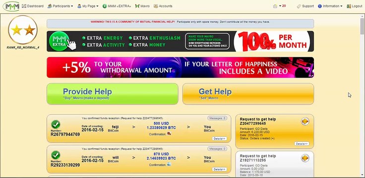 Testimonials 6220 USD(1)