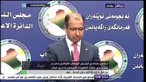 رئيس الوزراء العراقي: مجلس النواب حريص على نجاح رئيس الوزراء
