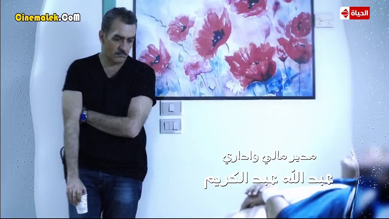 مسلسل شطرنج الموسم الثالث الحلقة 20 العشرون