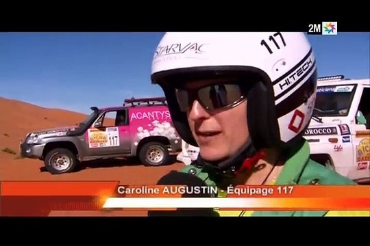 Rallye Aïcha des Gazelles: Mercredi 30 Mars