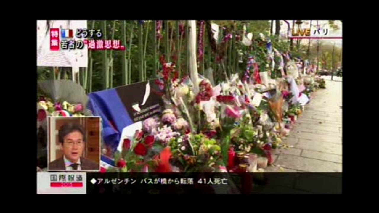 CAFFES - REPORTAGE - NHK