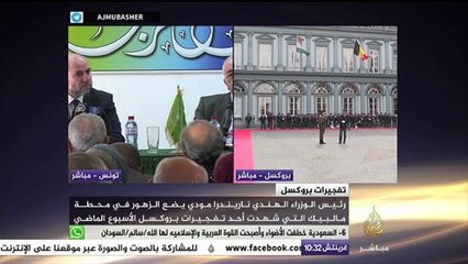 محاضرة بتونس عن "دور المسلمين في الدفاع عن القدس والمسجد الأقصى"