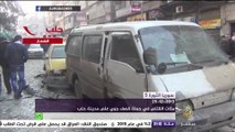 الذكرى الخامسة للثورة السورية.. الجيش الحر يسيطر على الرقة بالكامل