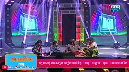 PekMi Mytv Comedy 29-March-2016 - ឪពុកឯងទេកូន