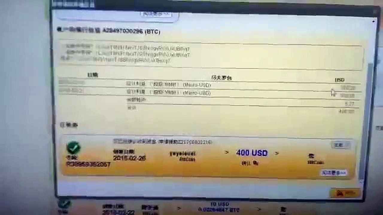 Testimonials 400 USD