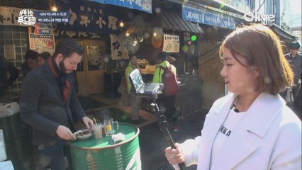 박나래, 술 안먹어서 훈남대쉬 실패!!