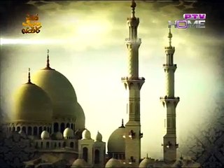 Topic-tejarat-Tazkiya a beautiful Bayan On Ptv Home By Baba irfan ul haq