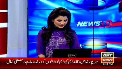 Afghan Parliamentarian arrested from Peshawar