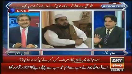 Sabir Shakir Ne Ek Aur Khabar Dedi Talal Chaudhry Ke Lie