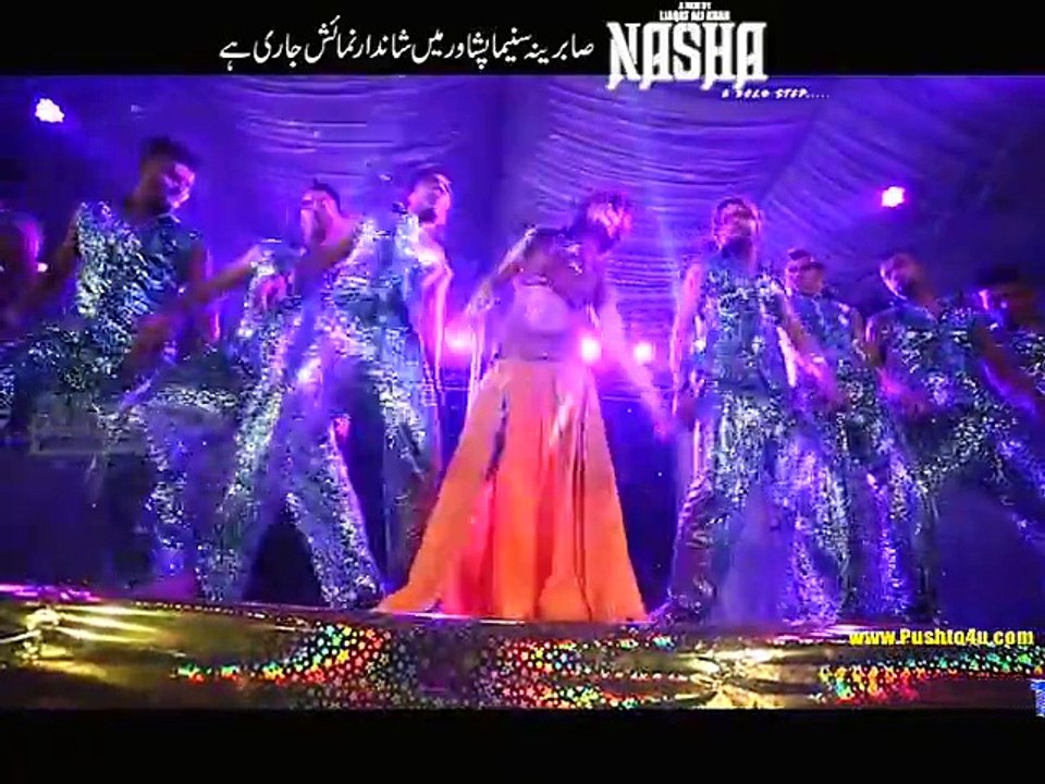 Pashto FIlm New Songs.....Nasha Hits Video  (2)