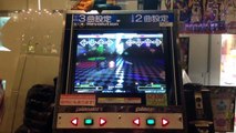 Ddr 2015 Test Location Monkey Business Expert Video Dailymotion
