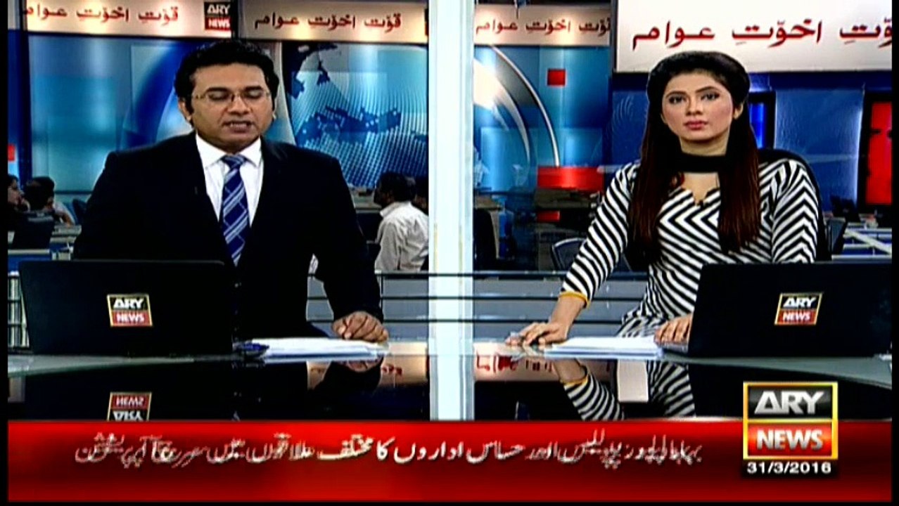 Headlines 0900 – 31st March 2016