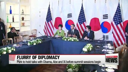 President Park in Washington for talks with world leaders on N. Korea