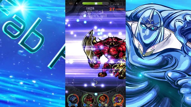 Final Fantasy XV : Trailer du mini-jeu Justice Monsters Five