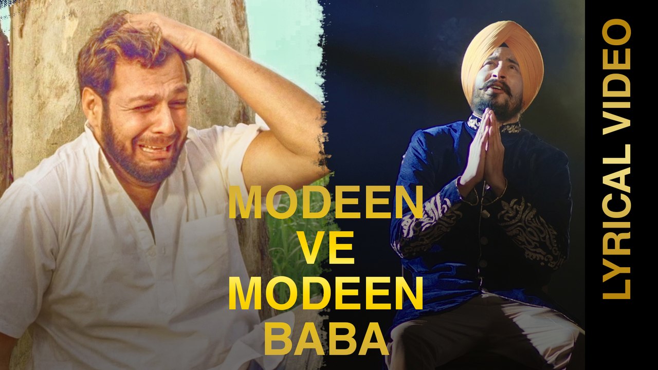 MODEEN VE MODEEN BABA - PAMMA DUMEWAL || LYRICAL VIDEO || New Punjabi Songs 2016