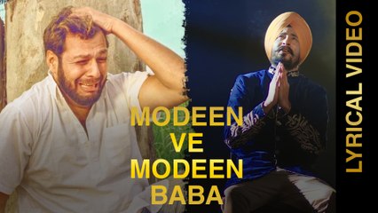 MODEEN VE MODEEN BABA - PAMMA DUMEWAL || LYRICAL VIDEO || New Punjabi Songs 2016