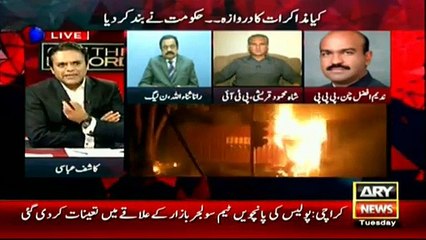 Nation should be prepared to fight wars_ not divided_ says Nadeem Afzal Chan