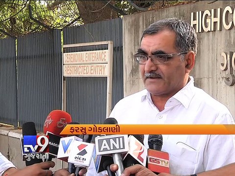HC disposes petition against Gujarat MoS Shankar Chaudhary - Tv9 Gujarati