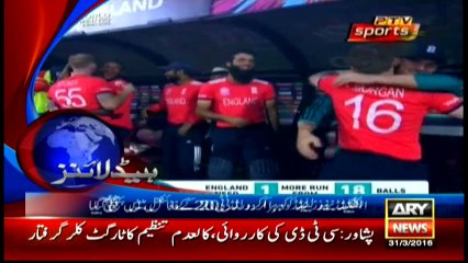 Headlines 1000 – 31st March 2016