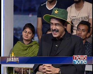 Bails Off, Short clip 743