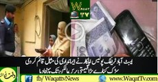 Story of Honesty of TRAFFIC WARDEN, District Abbotabad KP Watch Video