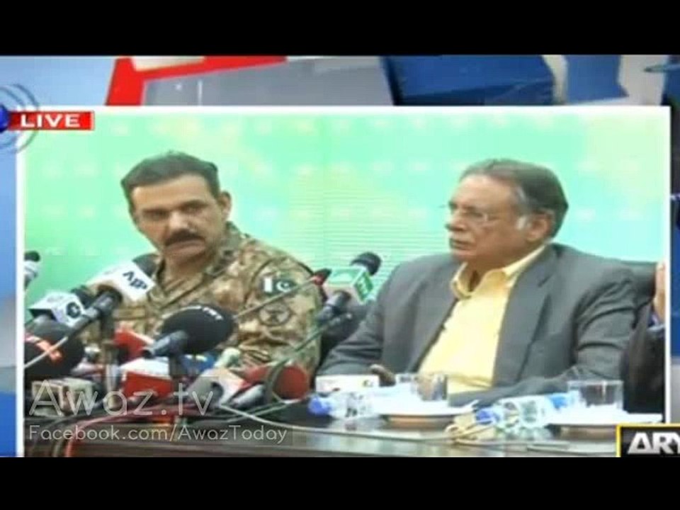 Slow motion reaction of Asim Bajwa towards Pervaiz Rasheed
