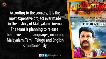 Mohanlal's Puli Murugan Is A Magnum Opus?  The Movie in Four Languages - Filmyfocus.com