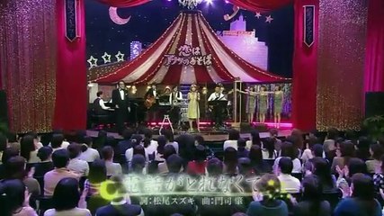 恋はアナタのおそば  ~前編~ (3月30日)