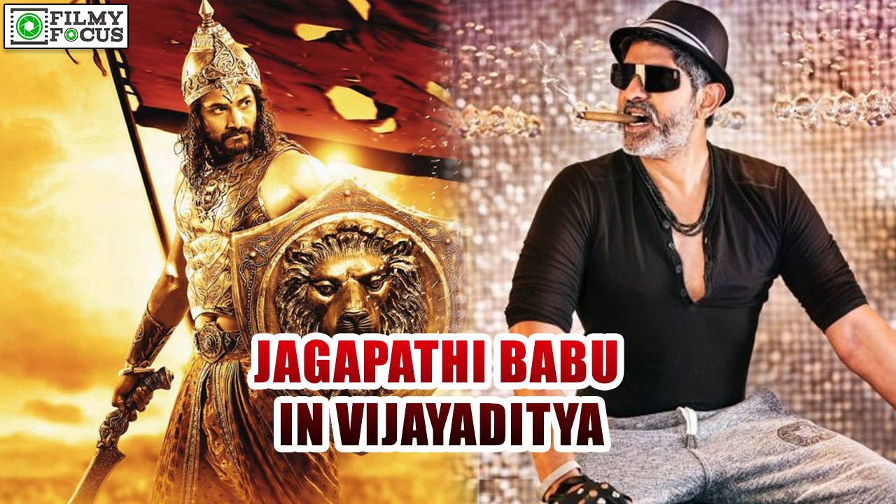 Jagapathi Babu to Act in Vijayaditya | filmyfocus.com