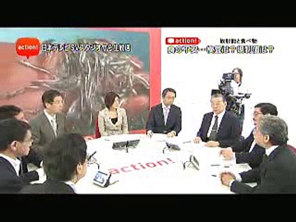 長瀧重信氏「セシウム飲んでも影響はない」2011年