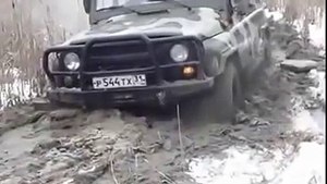 уазик и грязевой плен