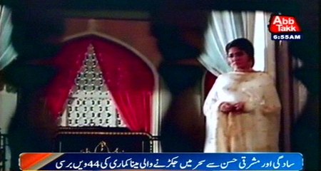 Tragedy Queen Meena Kumari's 44th Death Anniversary Is Being Observed Today