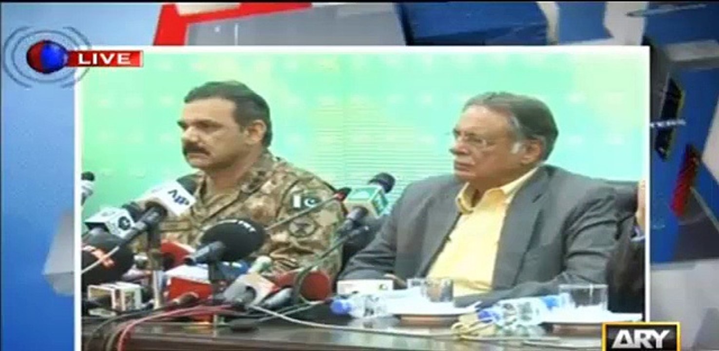 Sami Ibrahim Shows Response Of Pervez Rasheed & General Asim Bajwa in Slow Motion