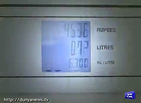 Govt Ready to Drop Petrol Bomb on Consumers With OGRA recommending Increase in petroleum products