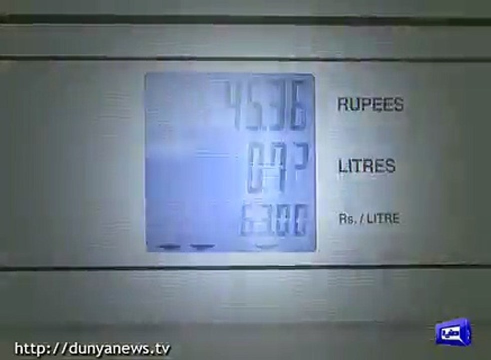 Govt Ready to Drop Petrol Bomb on Consumers With OGRA recommending Increase in petroleum products