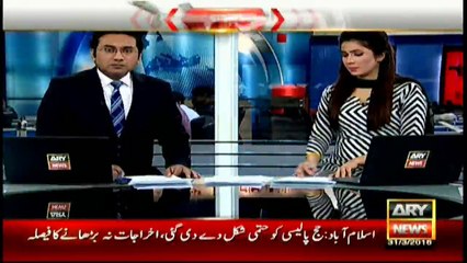 Hajj policy given final touches, decision taken not to increase expenditures