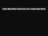 Download Tokyo Mew Mew Collection Set (Tokyo Mew Mew) PDF Online