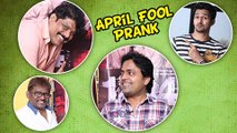 April Fools Day Hilarious Prank | 1234 Marathi Movie Team | Anshuman Vichare, Bhushan Pradhan
