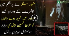 Adele pays tribute to Lahore Blast Victims at the Genting Arena, Birmingham Concert.