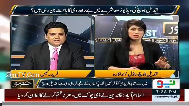 Imran Khan kay liye stripties kya kuch bhi kar jao gi-Qandeel Baloch