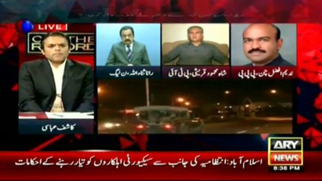 Nadeem Afzal Chan Calls DG ISPR General Asim Bajwa As DG Twitter
